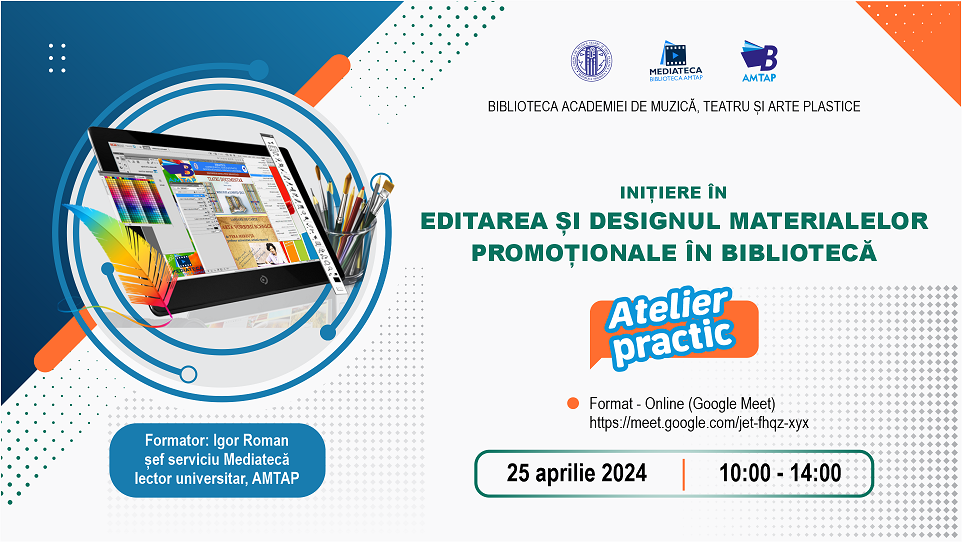 Invitatie 2 Inițiere în editarea și designul materialelor promoționale în Bibliotecă 25 1
