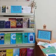 Vladimir CIOLAC - 1956